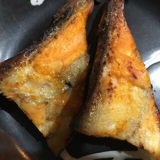 鮭のピリ辛西京味噌マヨ焼き